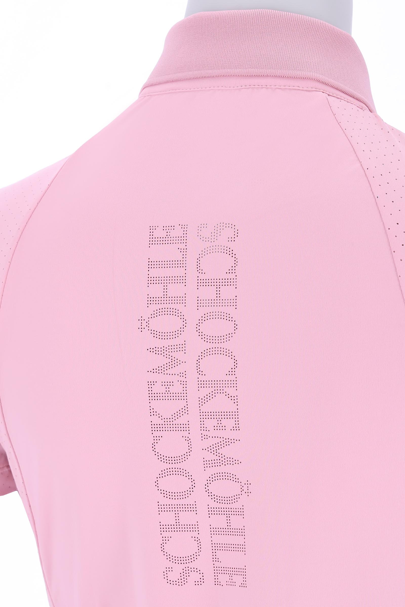 Schockemöhle Sports SPMadlin Style Functional Ladies' Polo Shirt