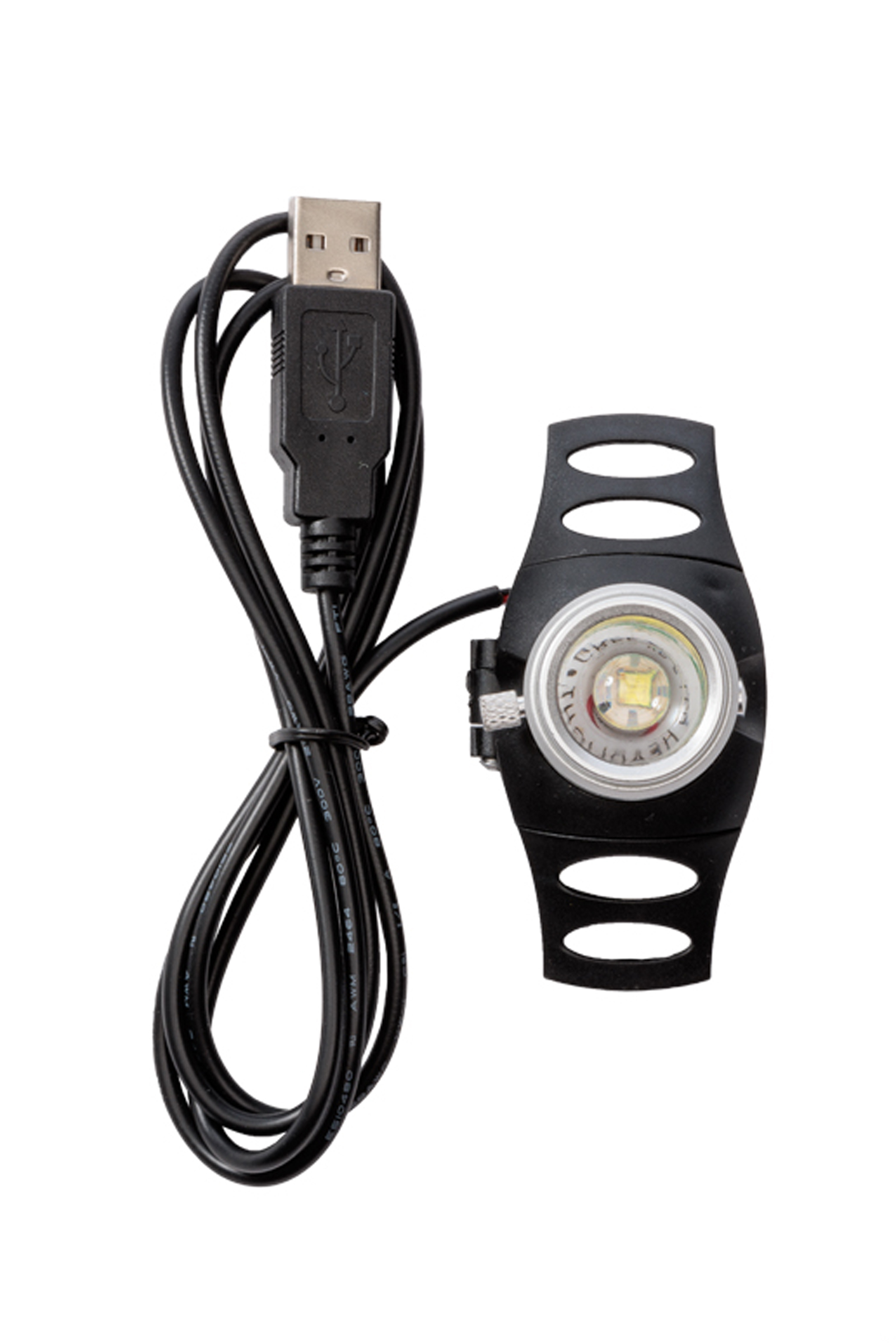 Kavalkade Horselight White Front Light For Breastplate