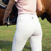 B Vertigo Tiffany Women's Silicone Full Seat Breeches