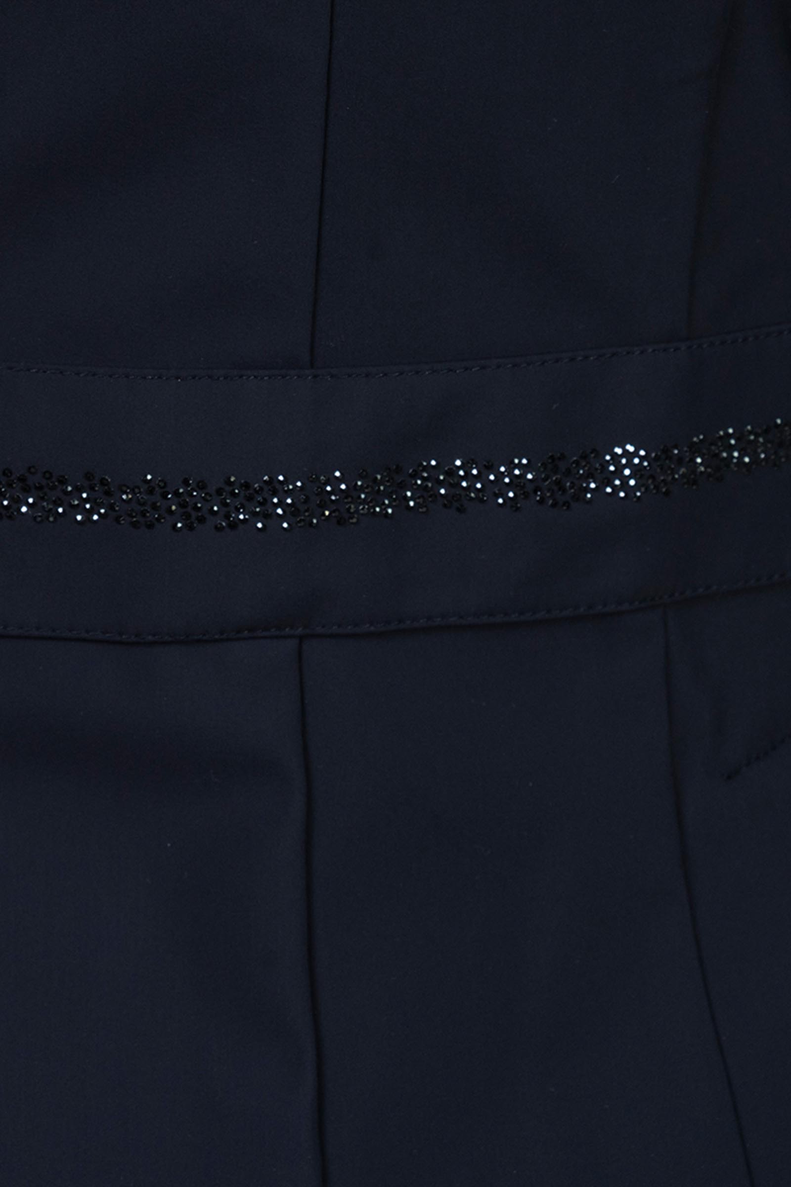 Schockem&ouml;hle Sports SPAlaine Women&acute;s Show Jacket