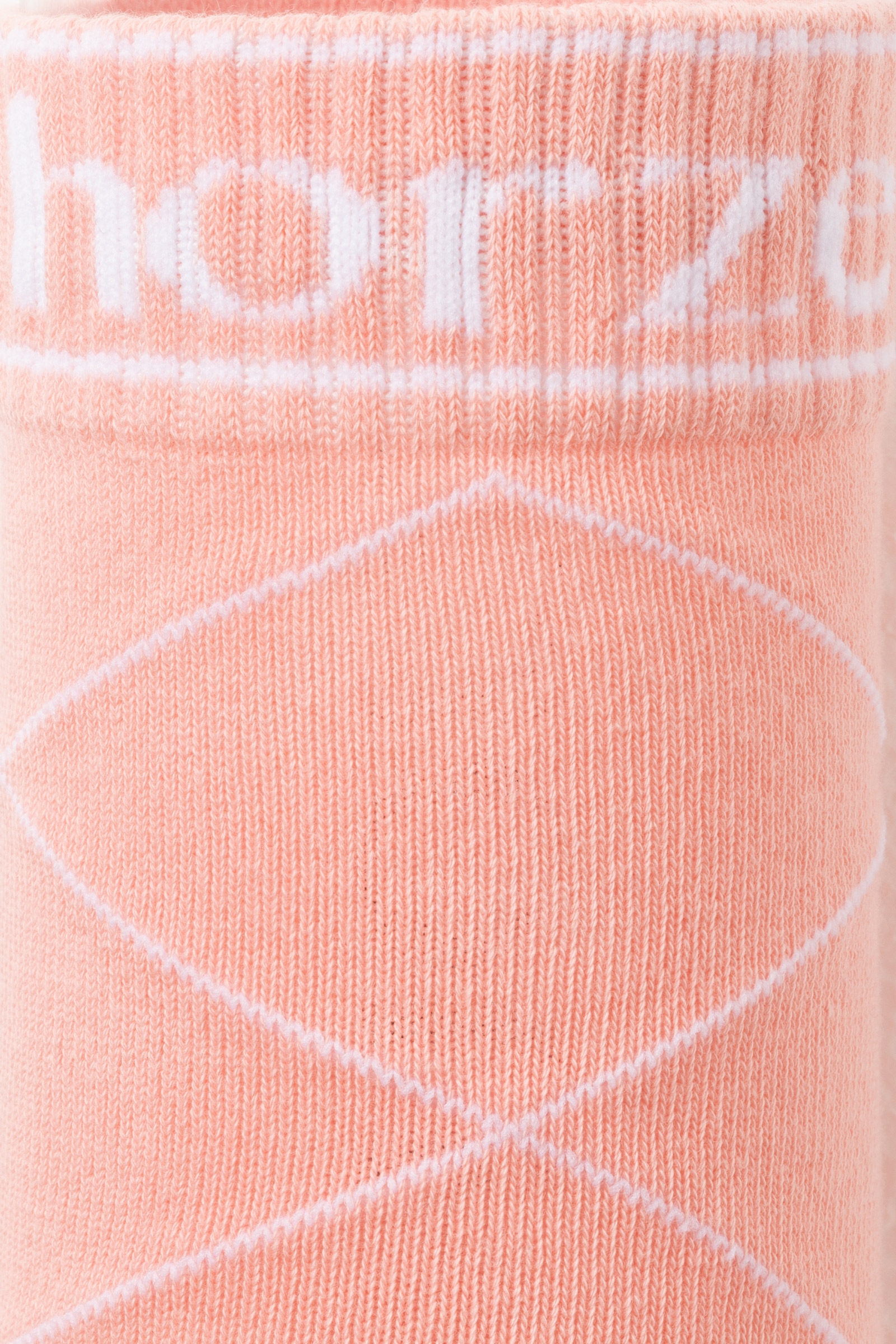 Horze Suri Kids' Socks